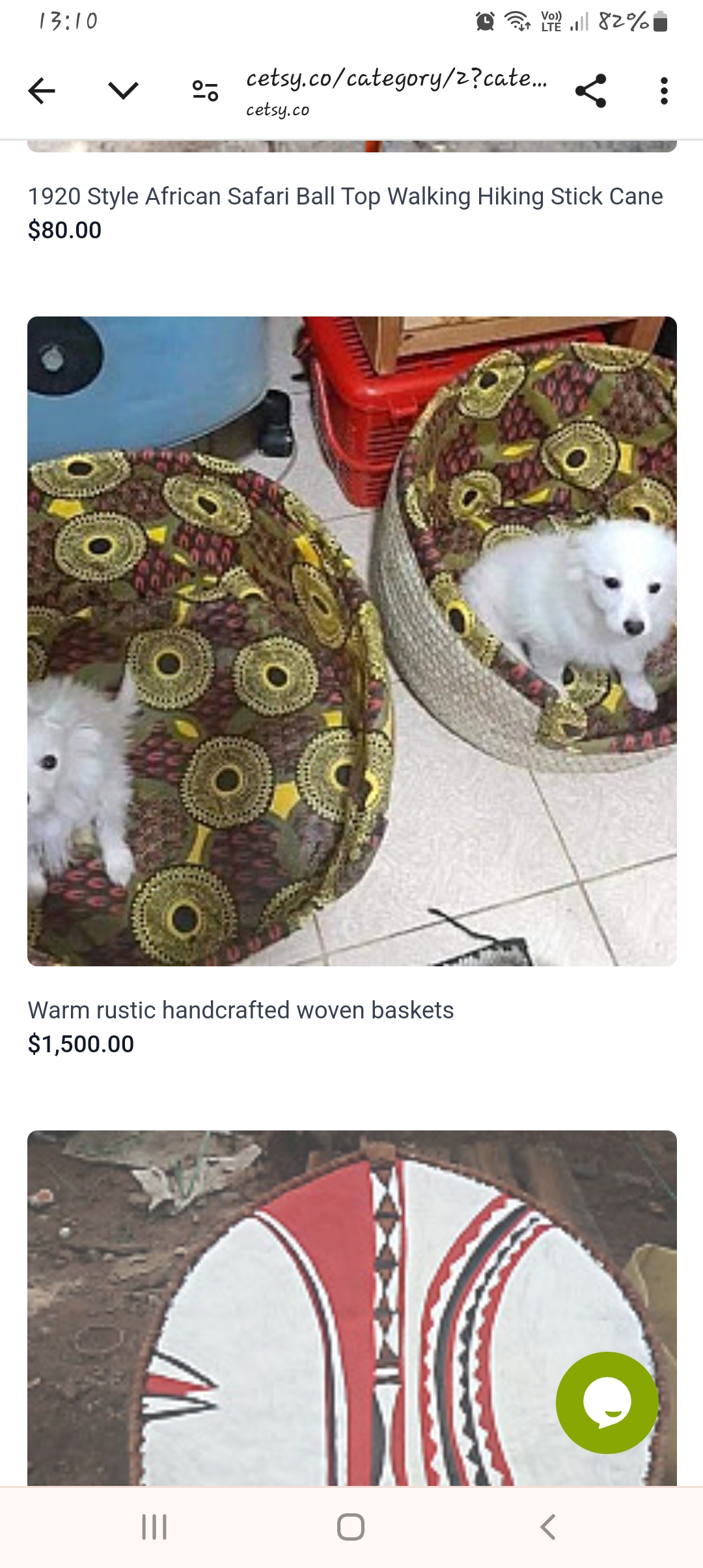 Pet Bed